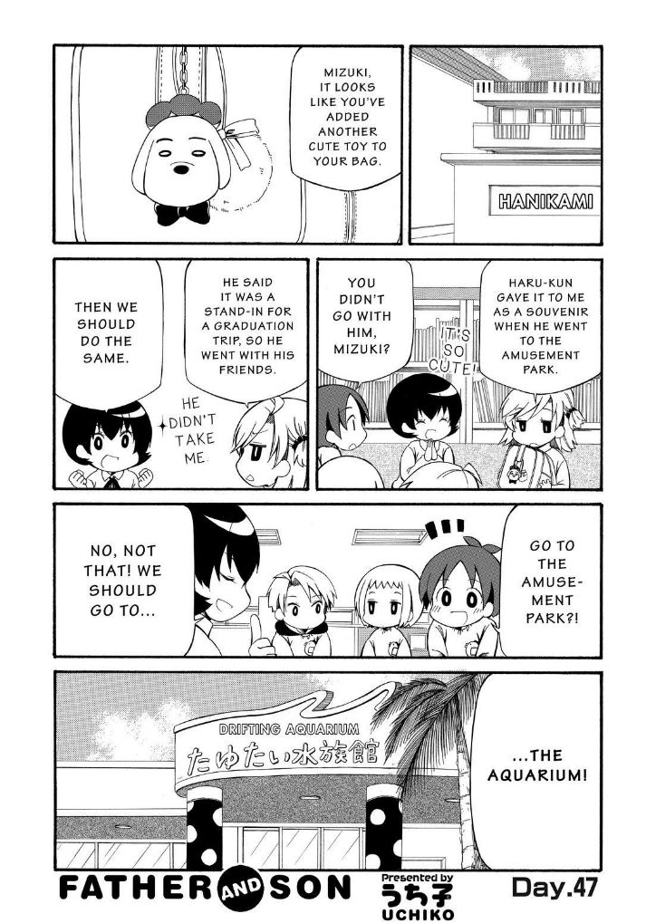 Father and Son Chapter 104 page 2 - Chapter 104