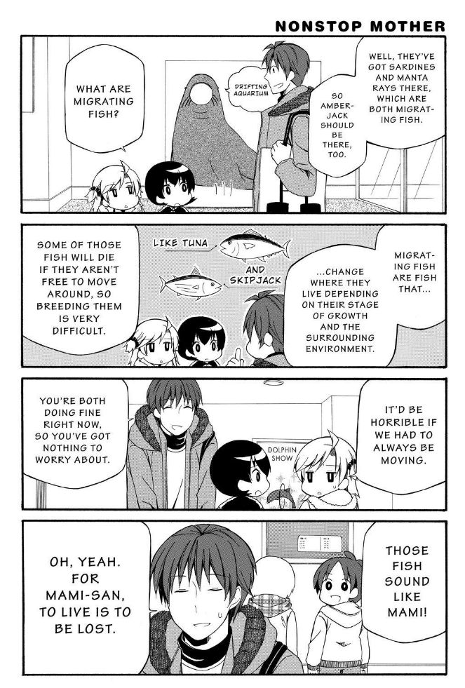 Father and Son Chapter 104 page 5 - Chapter 104