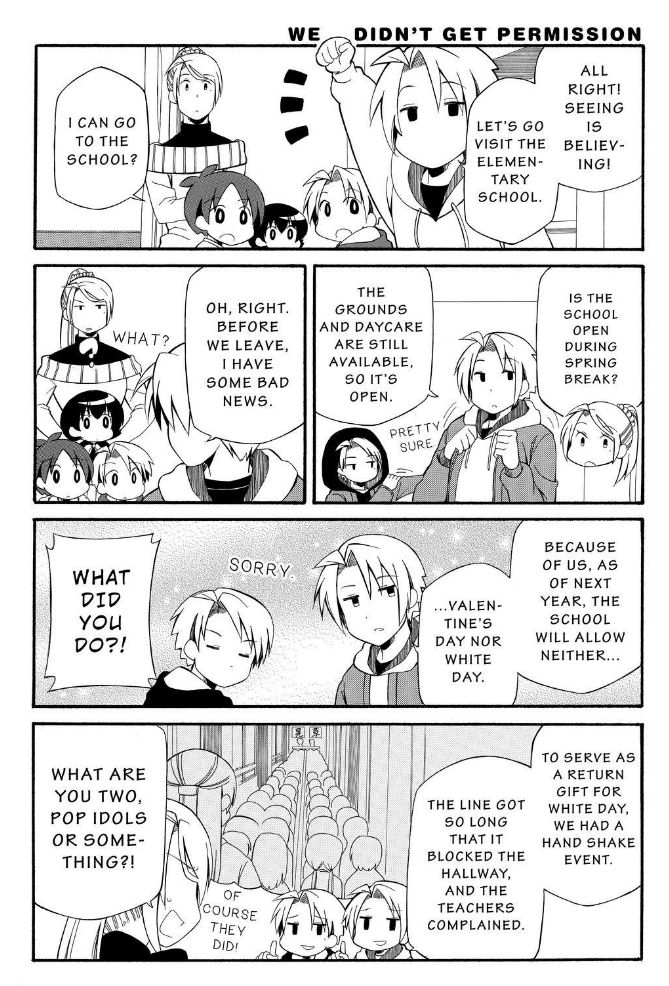 Father and Son Chapter 105 page 3 - Chapter 105