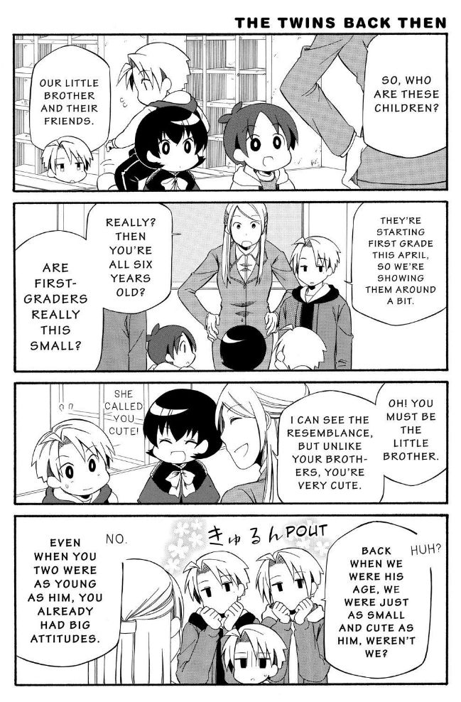 Father and Son Chapter 105 page 5 - Chapter 105