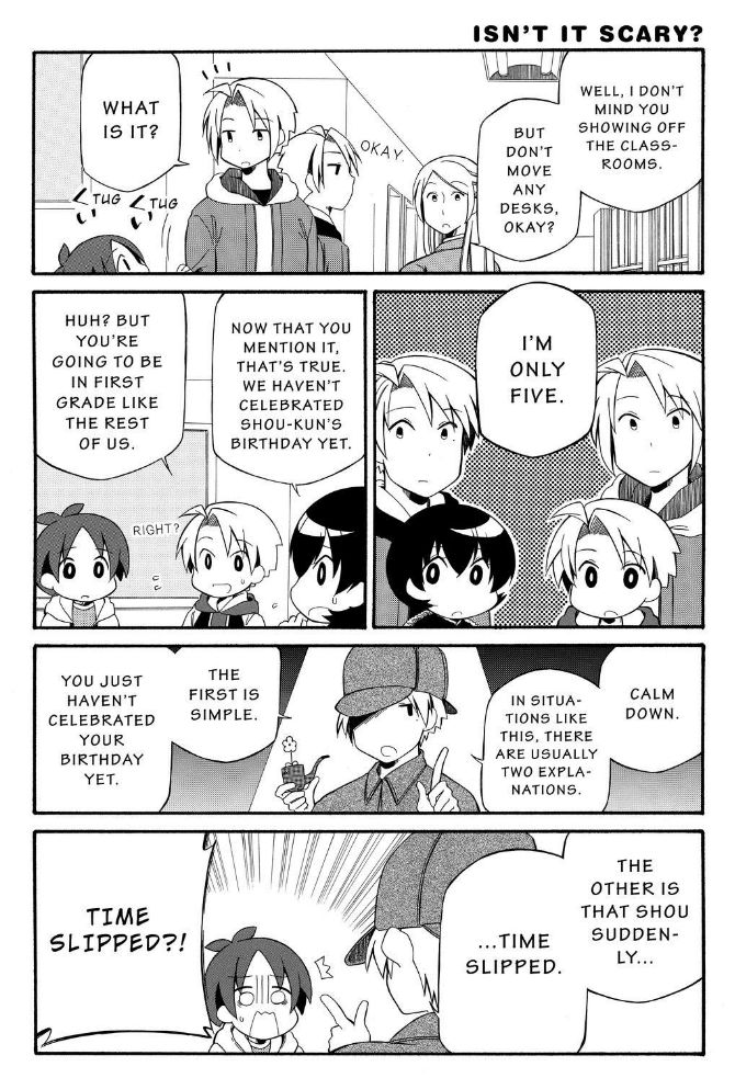 Father and Son Chapter 105 page 6 - Chapter 105