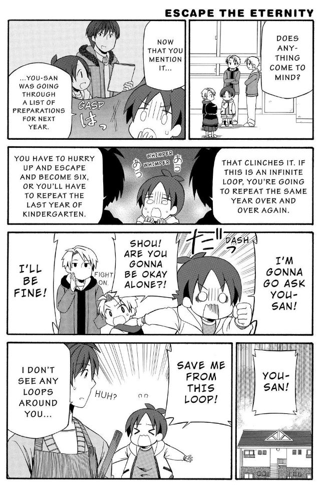 Father and Son Chapter 105 page 7 - Chapter 105