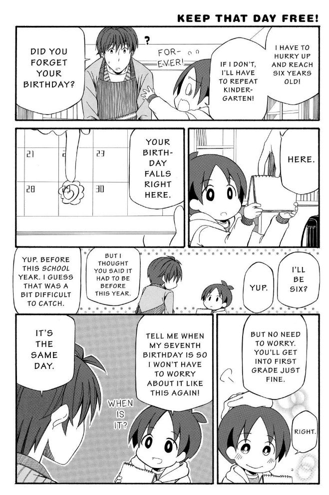 Father and Son Chapter 105 page 8 - Chapter 105