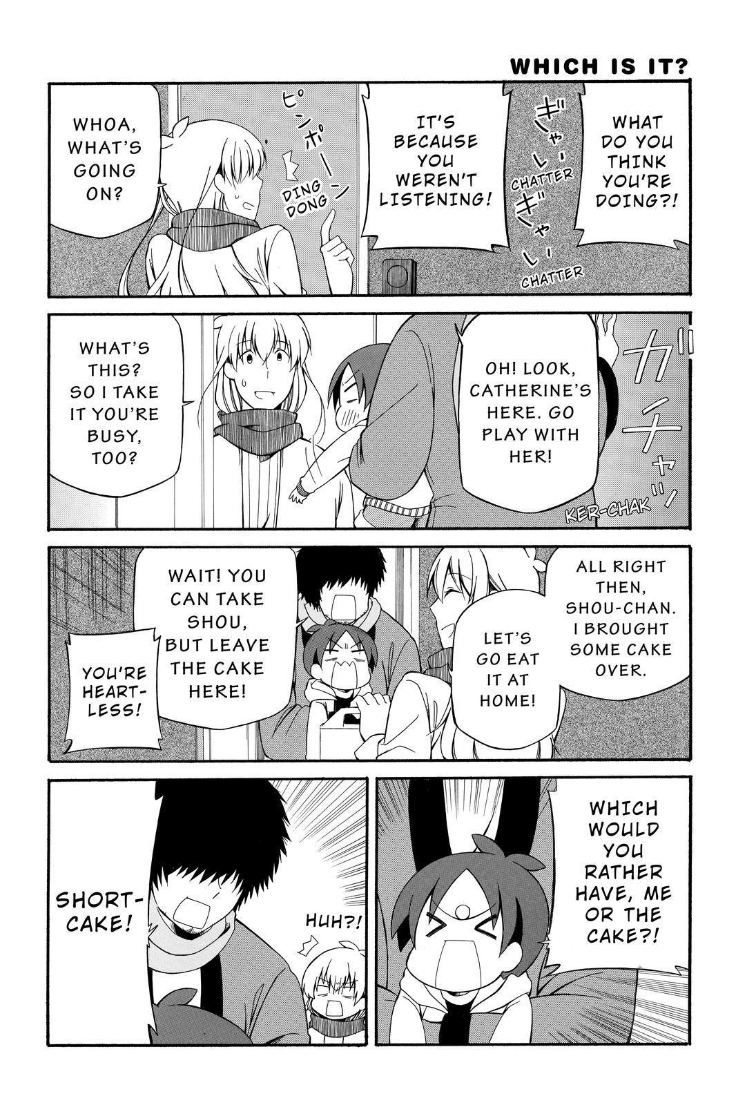 Father and Son Chapter 106 page 3 - Chapter 106