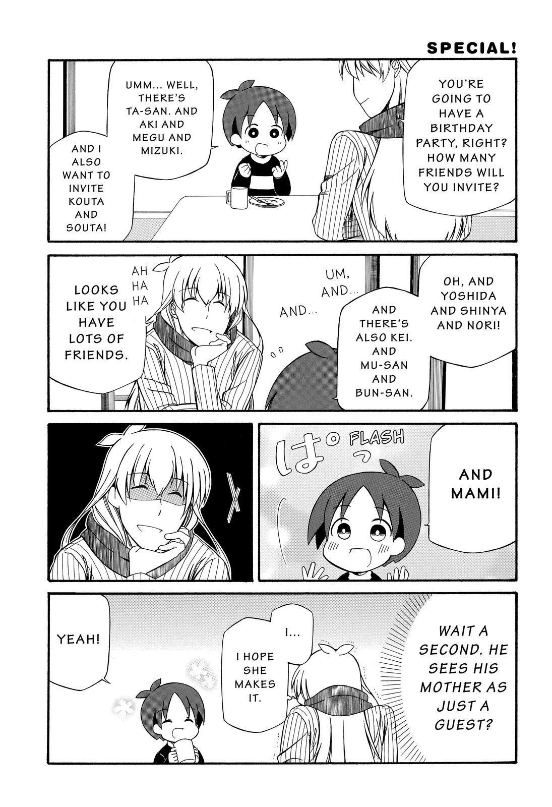 Father and Son Chapter 106 page 6 - Chapter 106