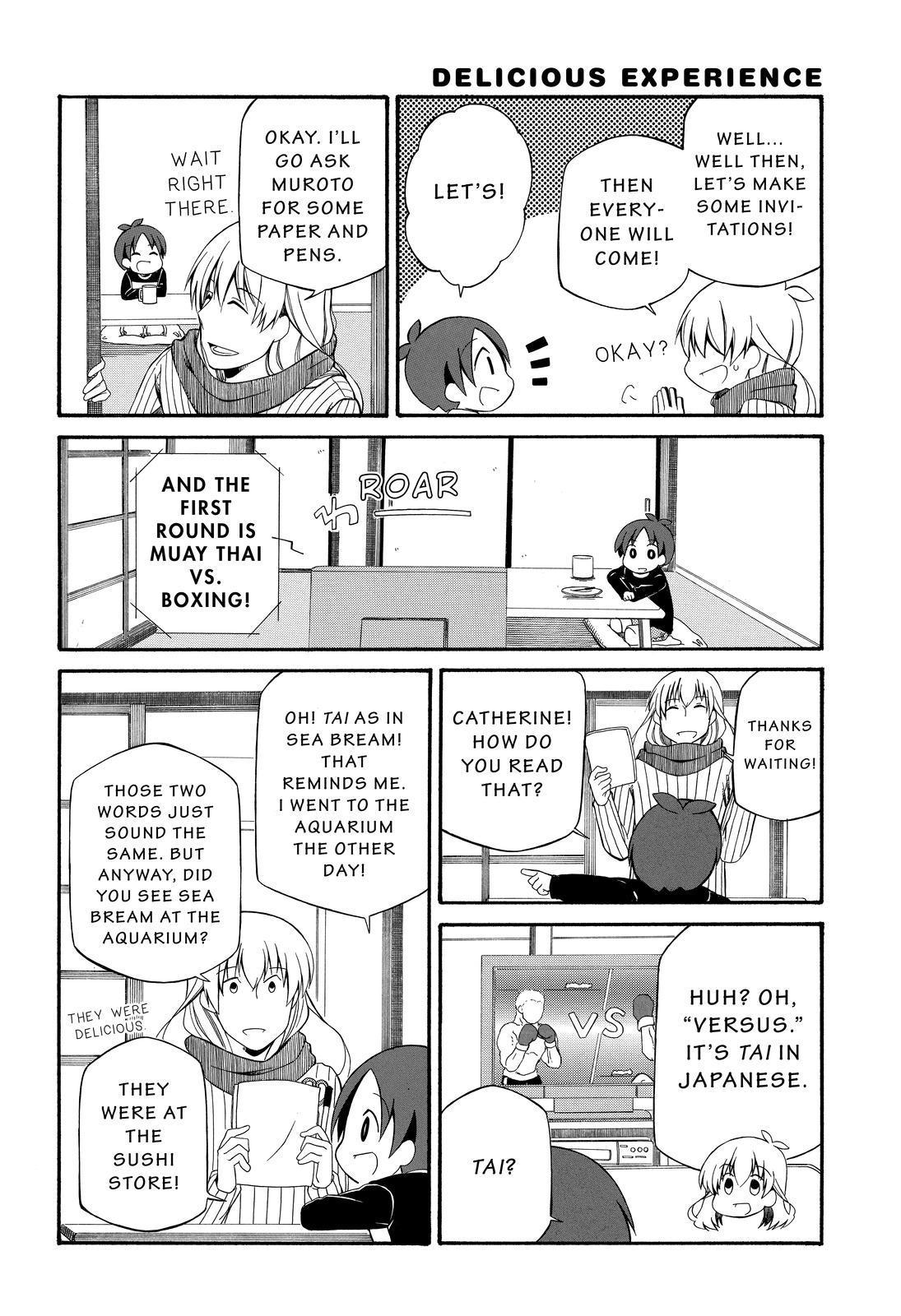 Father and Son Chapter 106 page 7 - Chapter 106