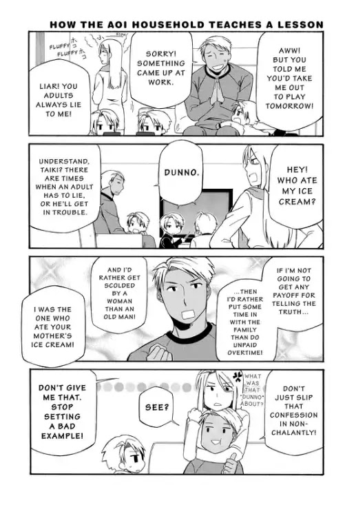 Father and Son Chapter 107 page 5 - Chapter 107