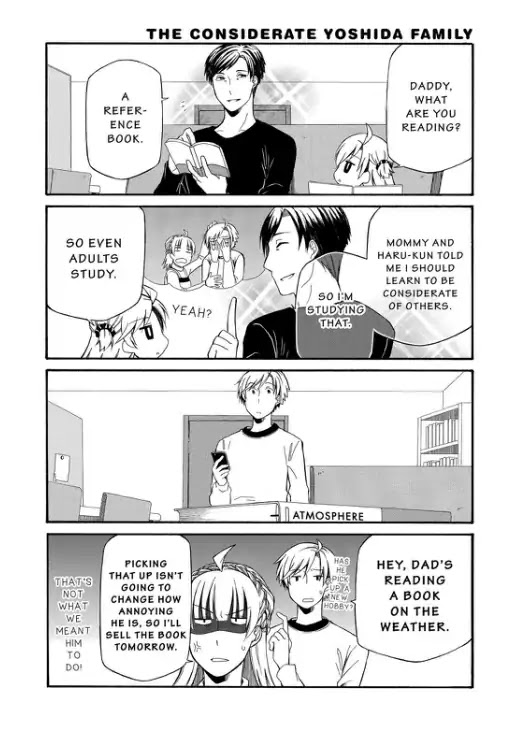 Father and Son Chapter 107 page 6 - Chapter 107