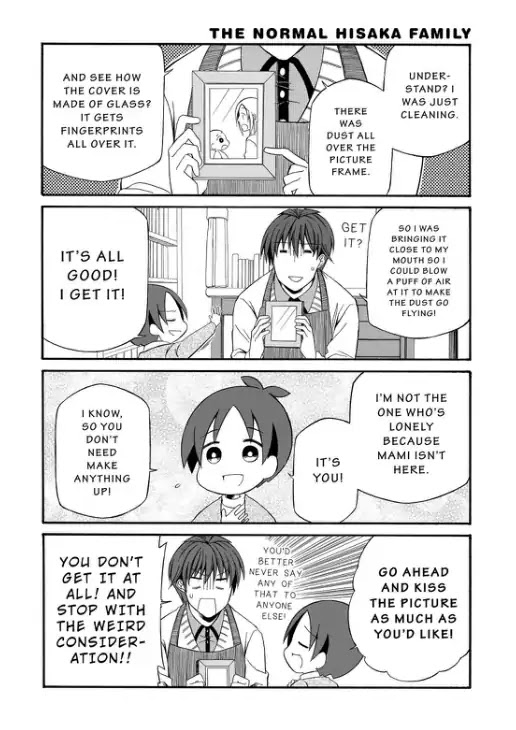 Father and Son Chapter 107 page 7 - Chapter 107
