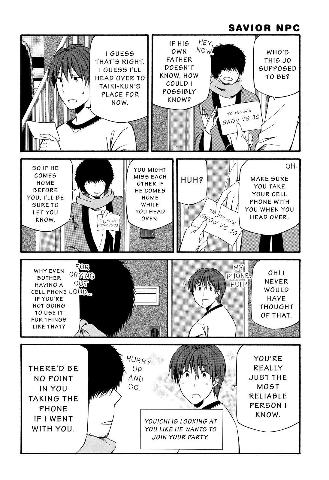Father and Son Chapter 108 page 3 - Chapter 108