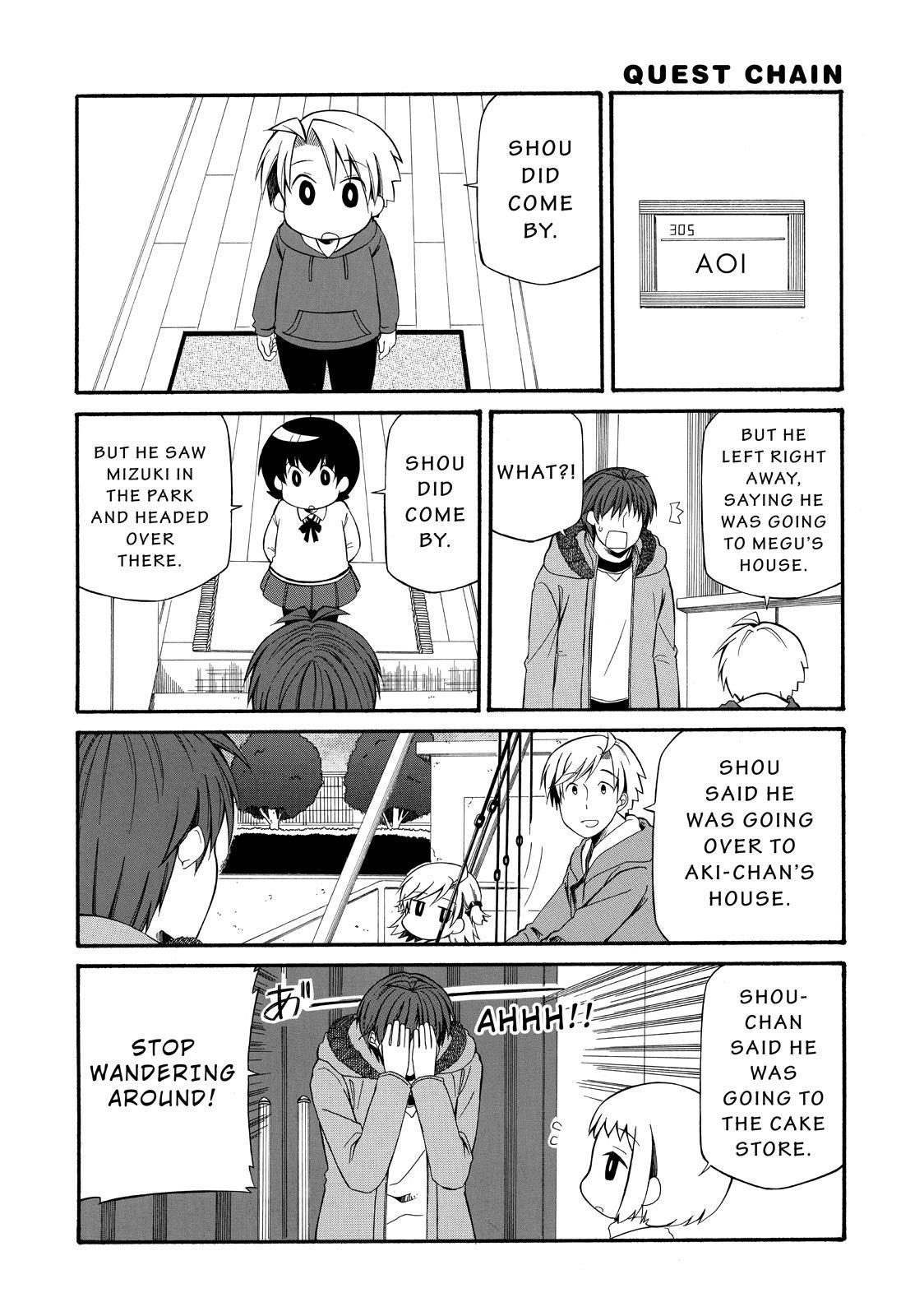 Father and Son Chapter 108 page 4 - Chapter 108