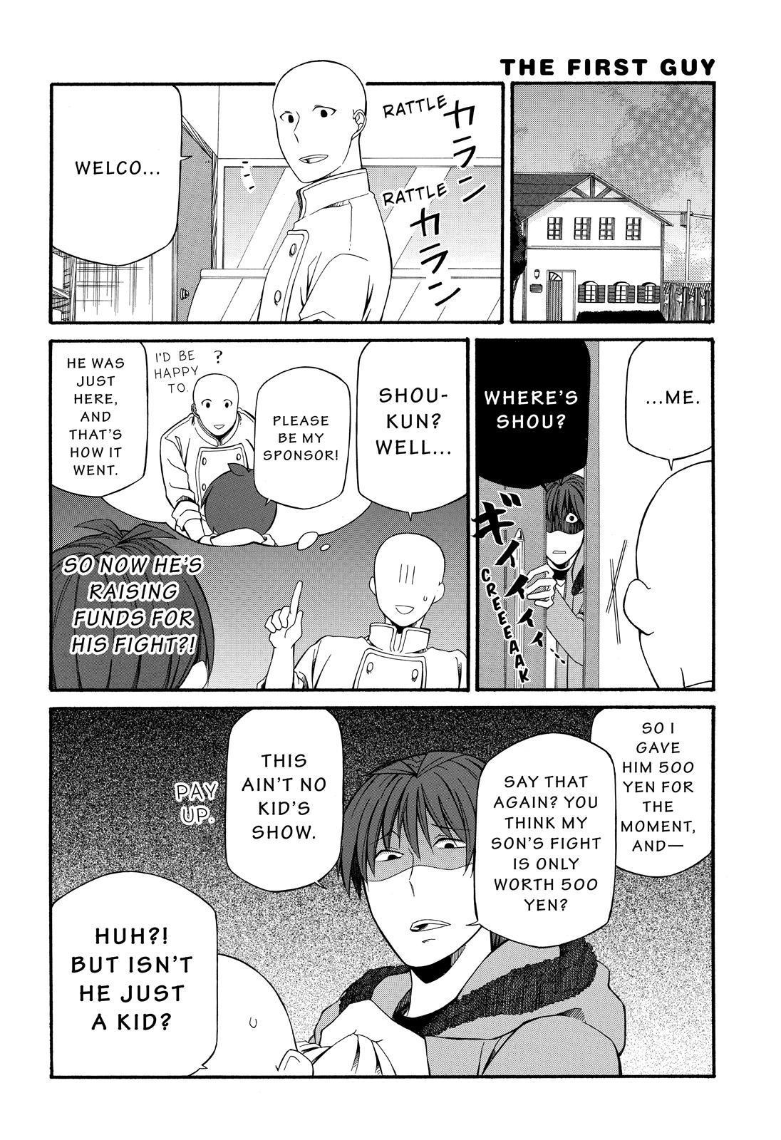 Father and Son Chapter 108 page 5 - Chapter 108