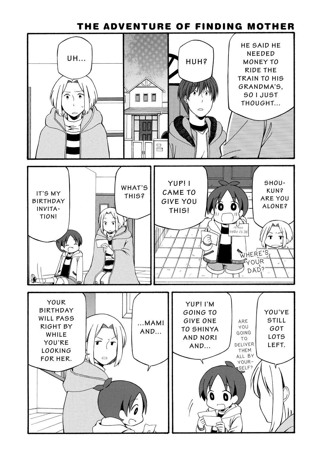 Father and Son Chapter 108 page 6 - Chapter 108