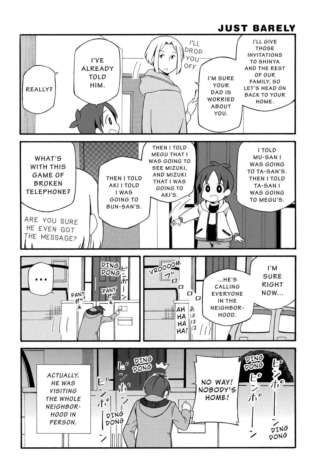 Father and Son Chapter 108 page 7 - Chapter 108