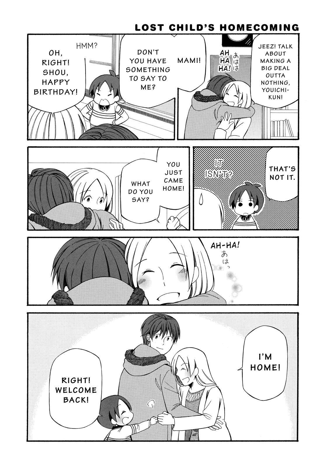 Father and Son Chapter 109 page 10 - Chapter 109
