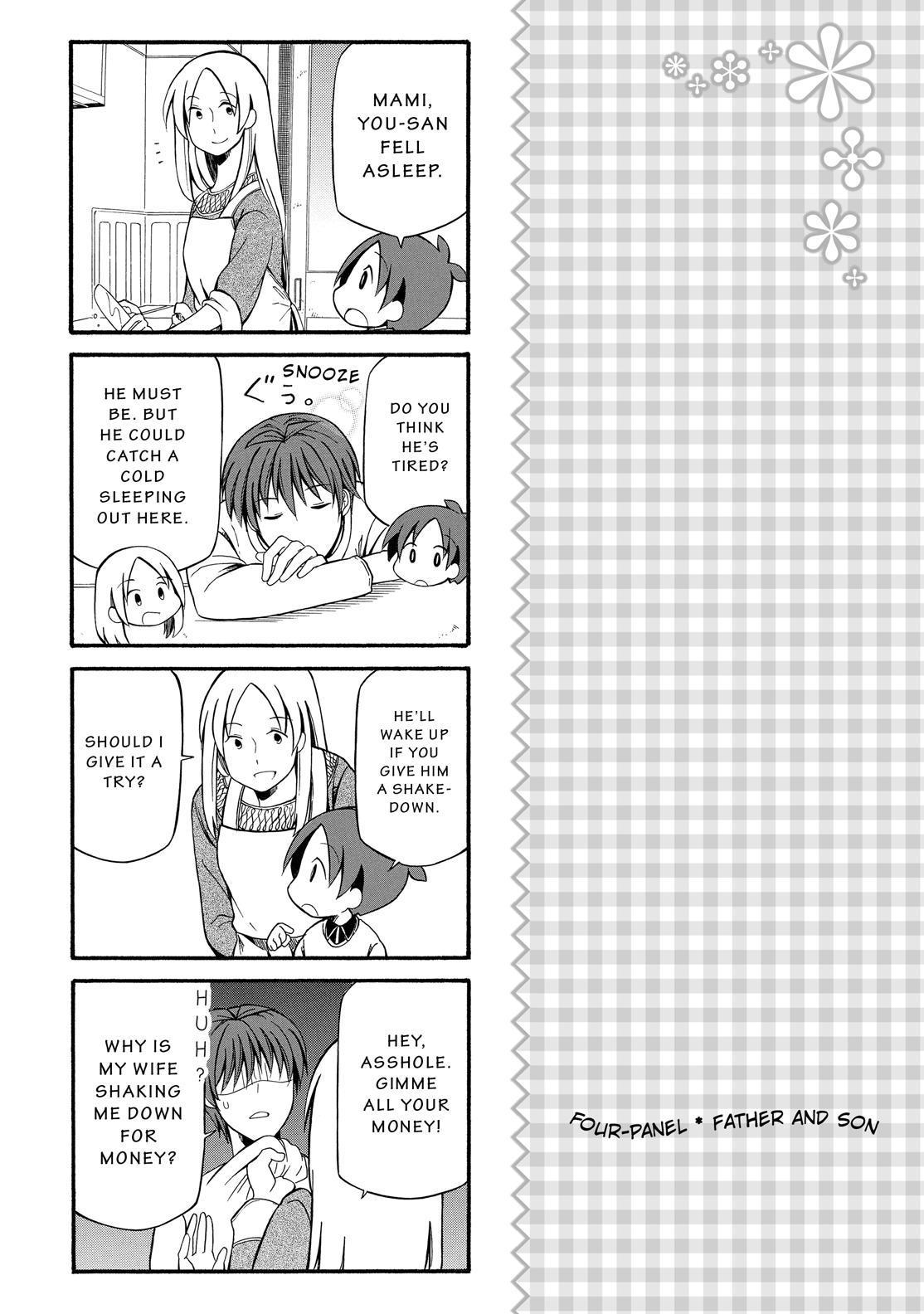 Father and Son Chapter 109 page 12 - Chapter 109
