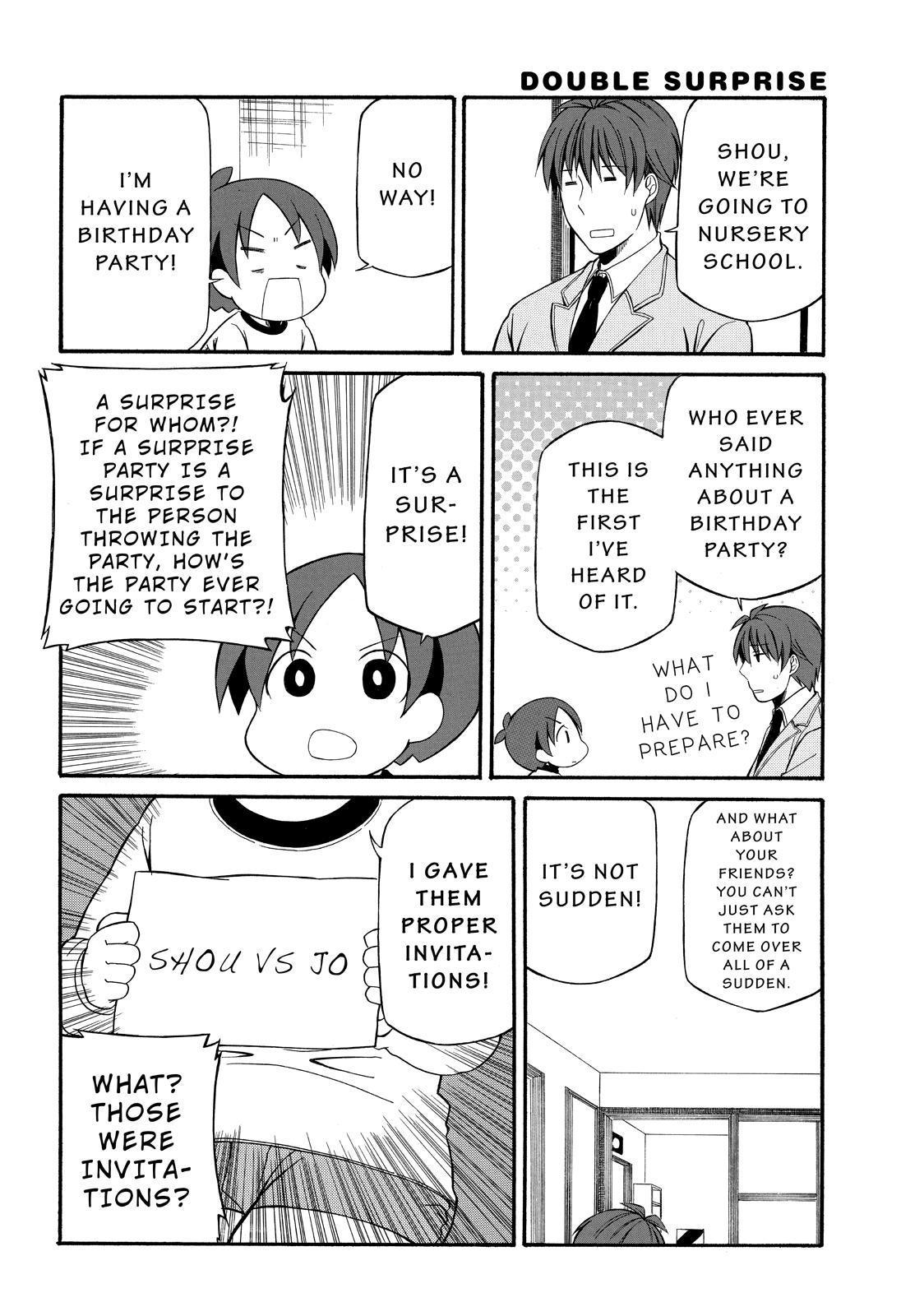 Father and Son Chapter 109 page 3 - Chapter 109