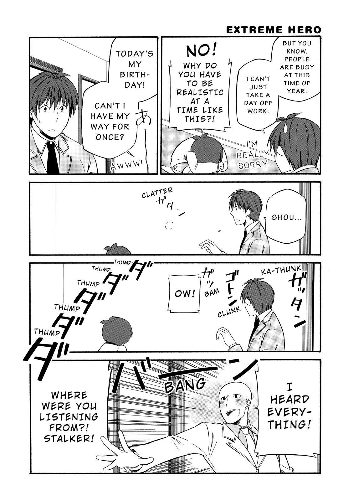 Father and Son Chapter 109 page 4 - Chapter 109