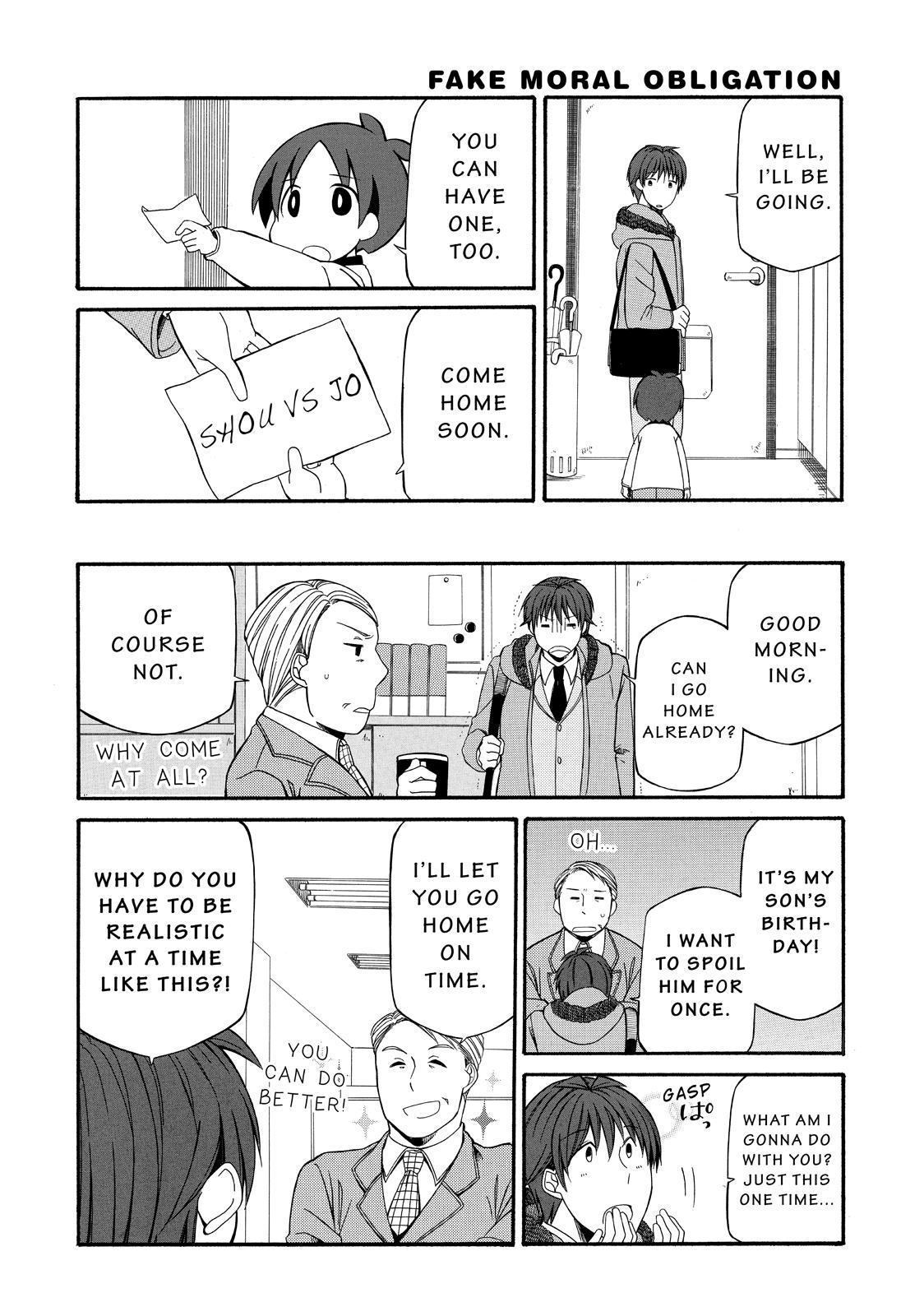 Father and Son Chapter 109 page 6 - Chapter 109