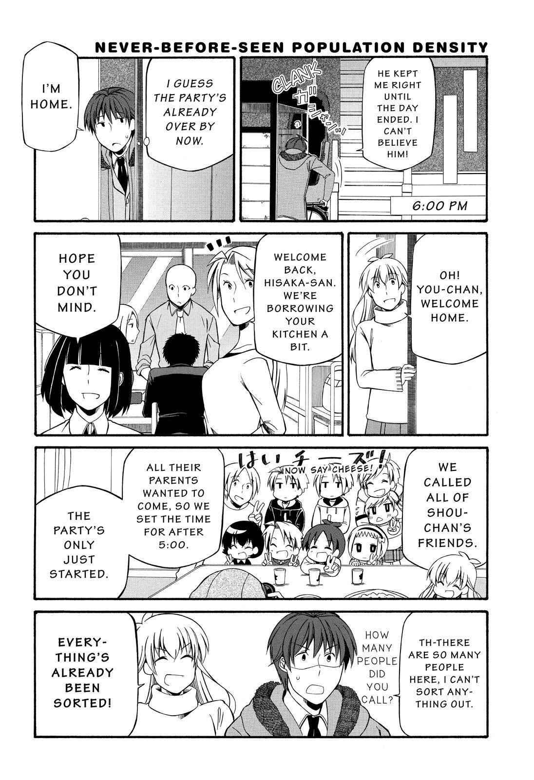Father and Son Chapter 109 page 7 - Chapter 109