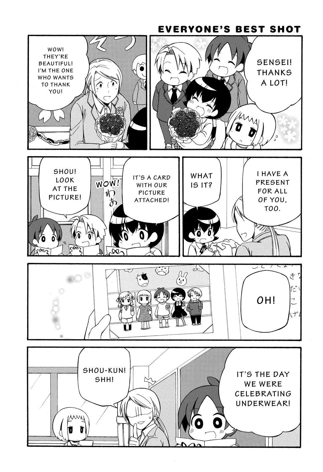 Father and Son Chapter 110 page 10 - Chapter 110