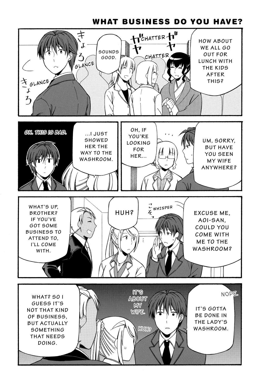 Father and Son Chapter 110 page 11 - Chapter 110