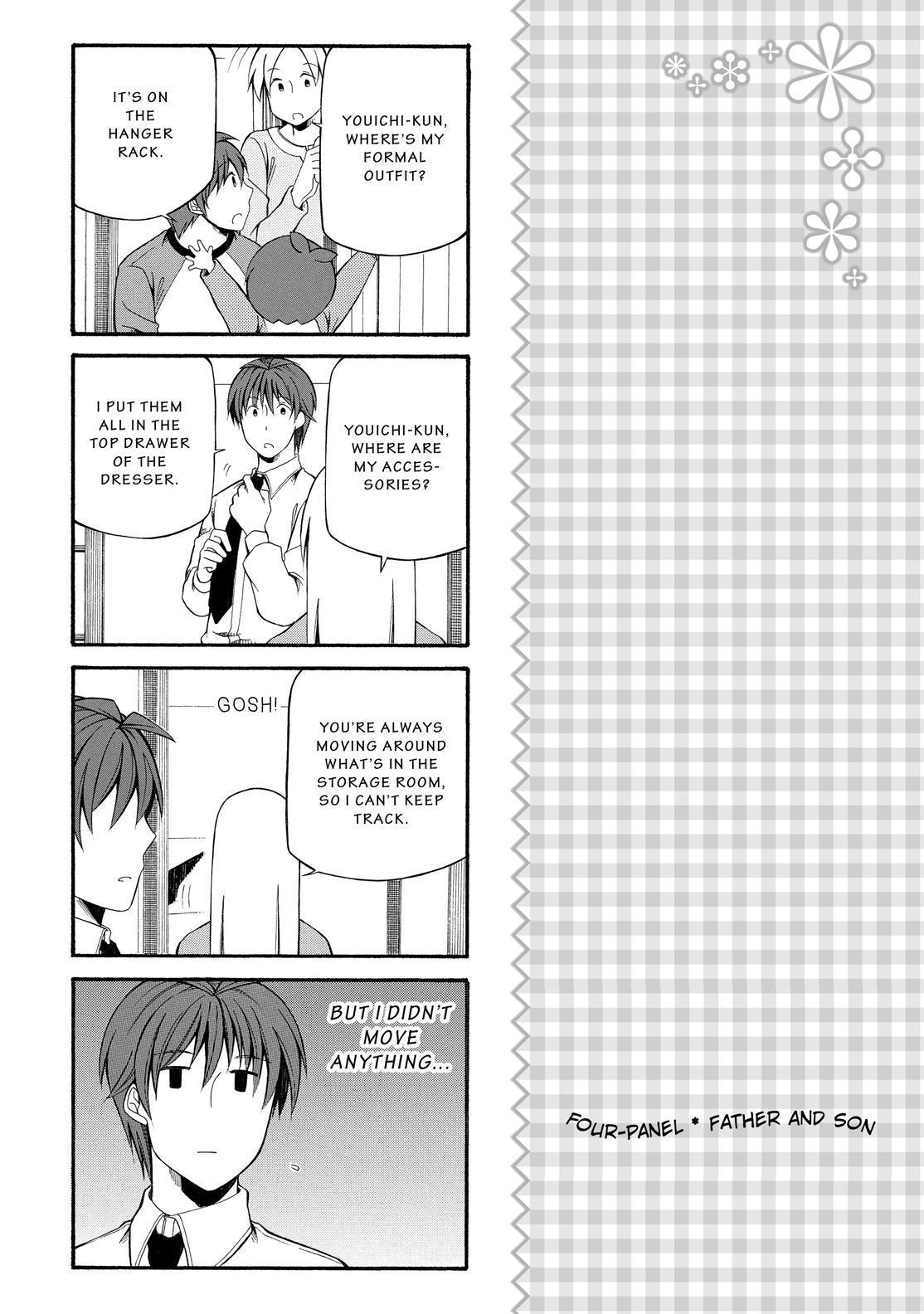 Father and Son Chapter 110 page 14 - Chapter 110