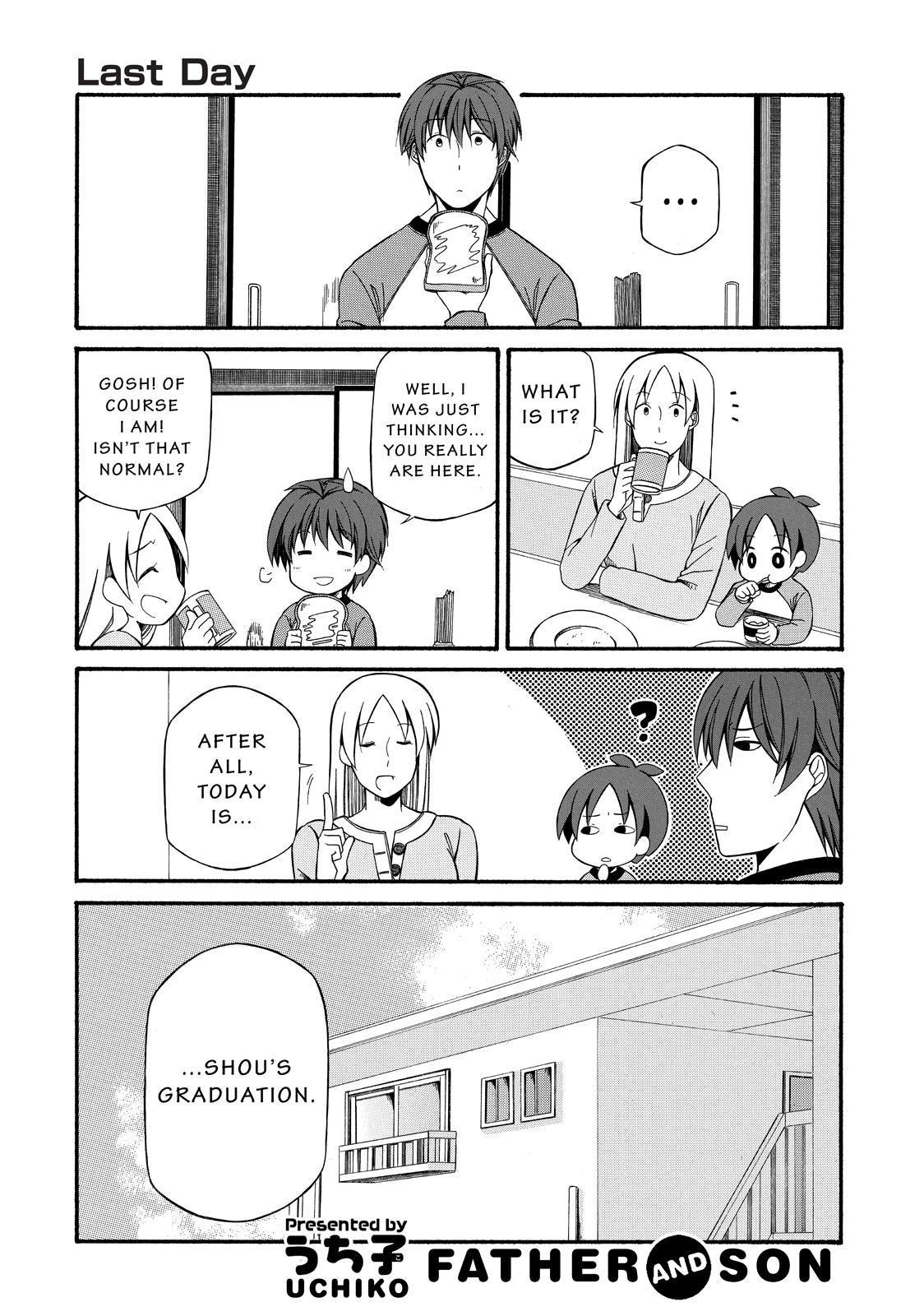 Father and Son Chapter 110 page 4 - Chapter 110