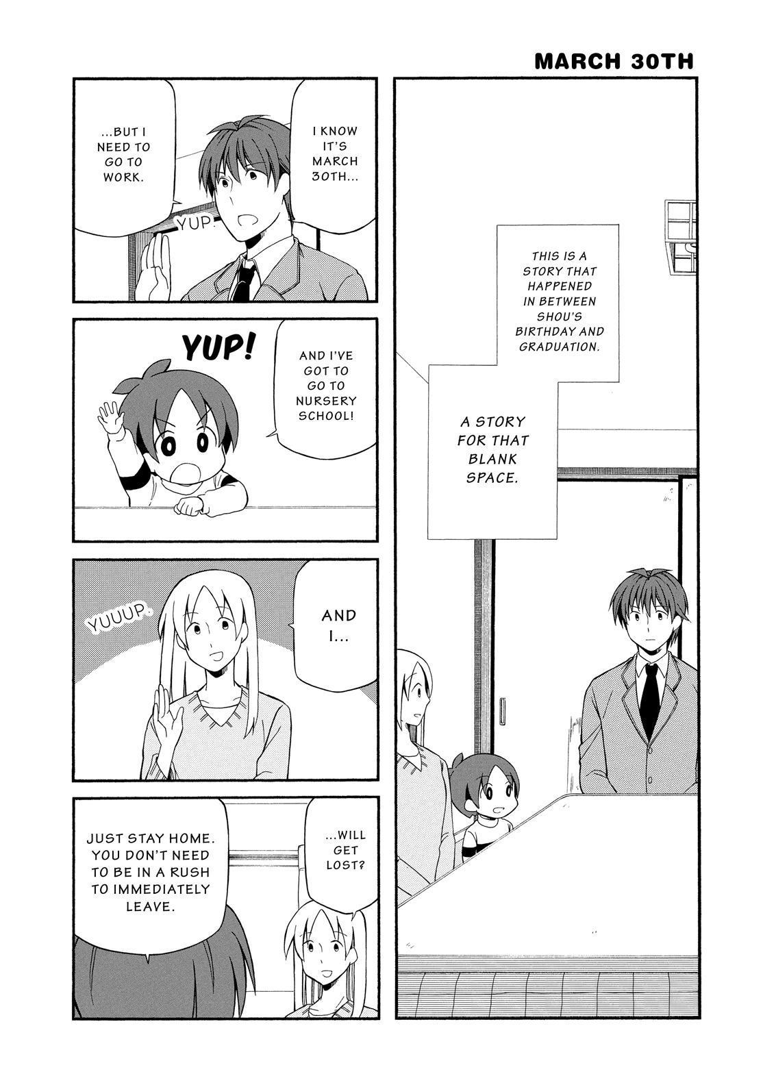 Father and Son Chapter 111.5 page 10 - Chapter 111.5 [END]