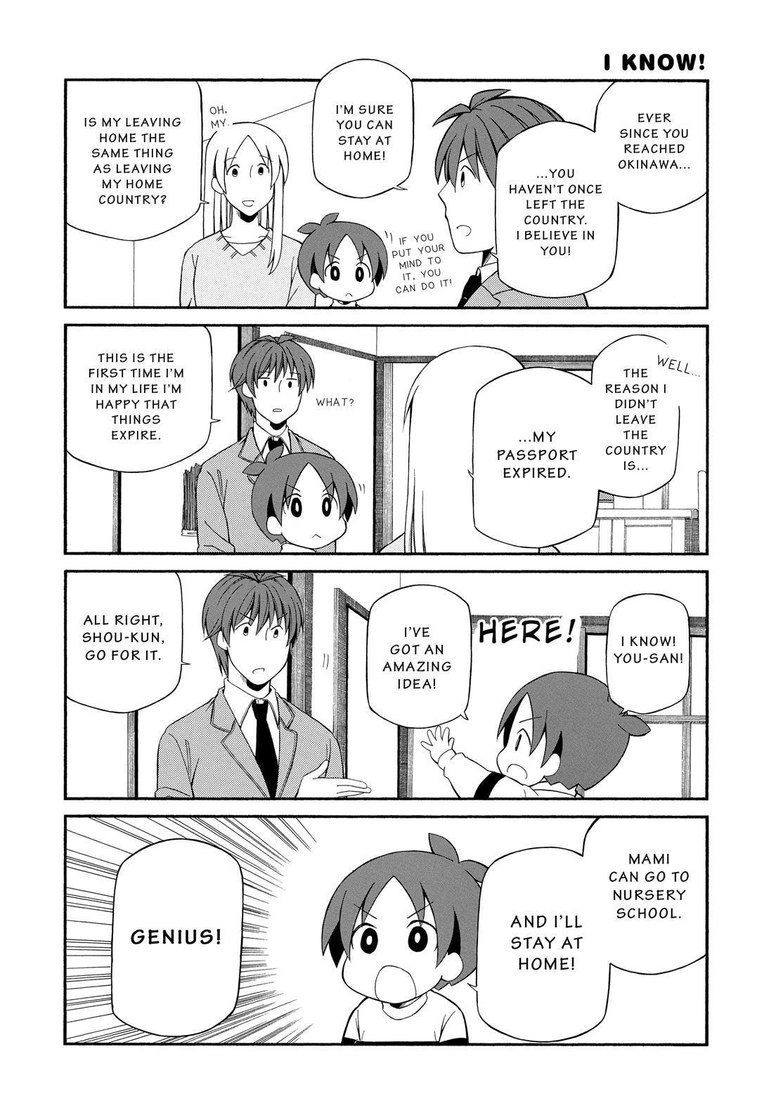 Father and Son Chapter 111.5 page 11 - Chapter 111.5 [END]
