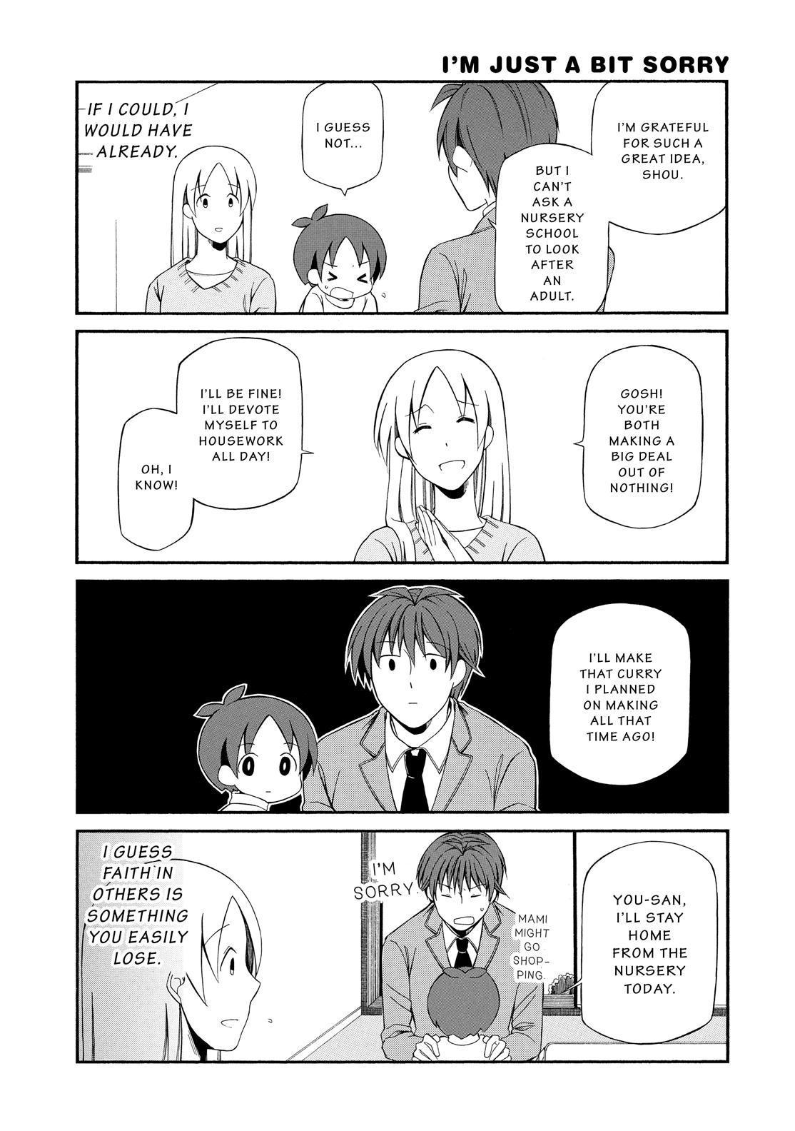 Father and Son Chapter 111.5 page 12 - Chapter 111.5 [END]