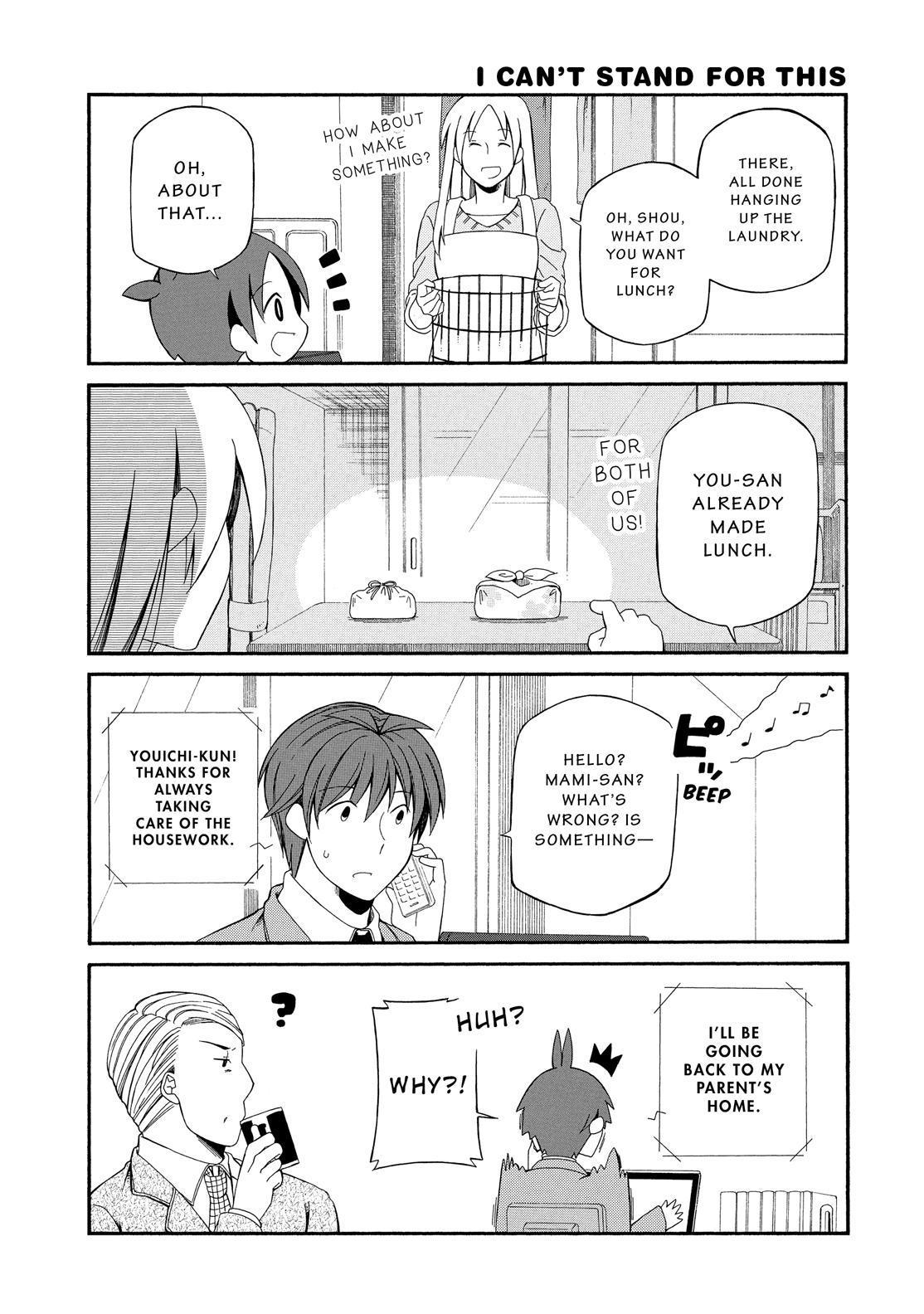 Father and Son Chapter 111.5 page 14 - Chapter 111.5 [END]