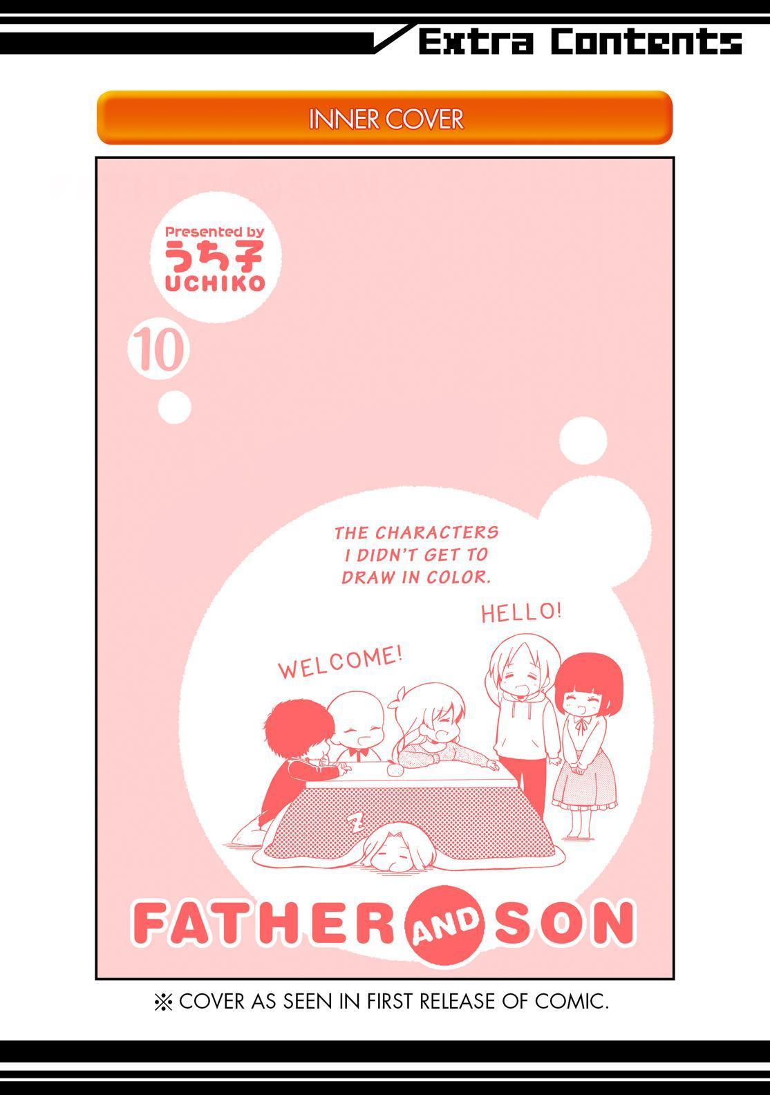Father and Son Chapter 111.5 page 32 - Chapter 111.5 [END]