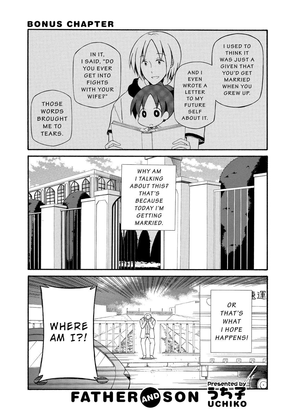 Father and Son Chapter 111 page 2 - Chapter 111