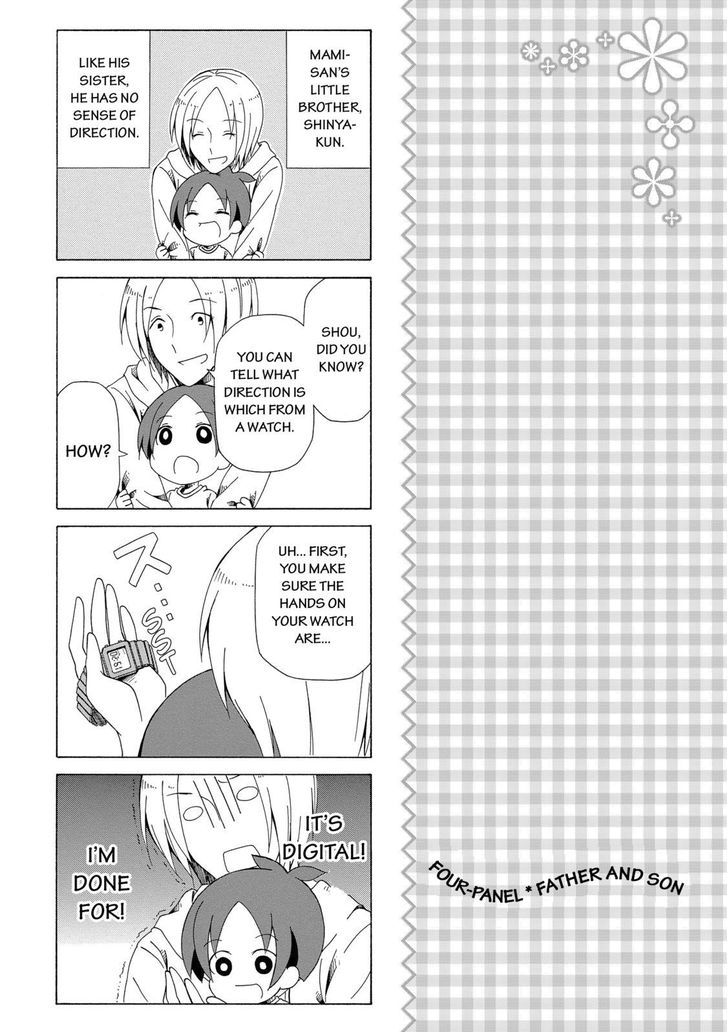 Father and Son Chapter 12 page 14 - Chapter 12