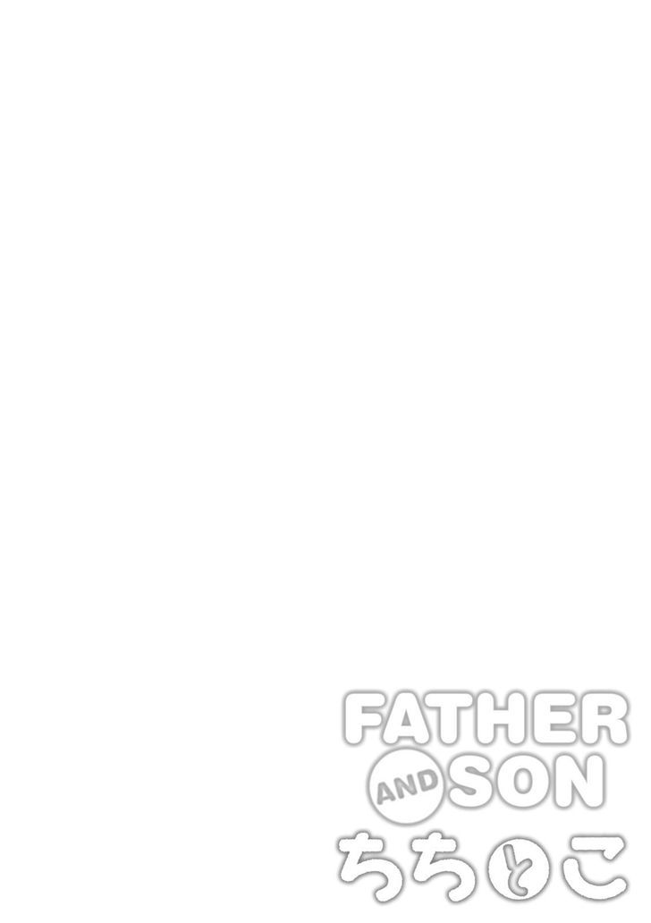 Father and Son Chapter 13 page 1 - Chapter 13