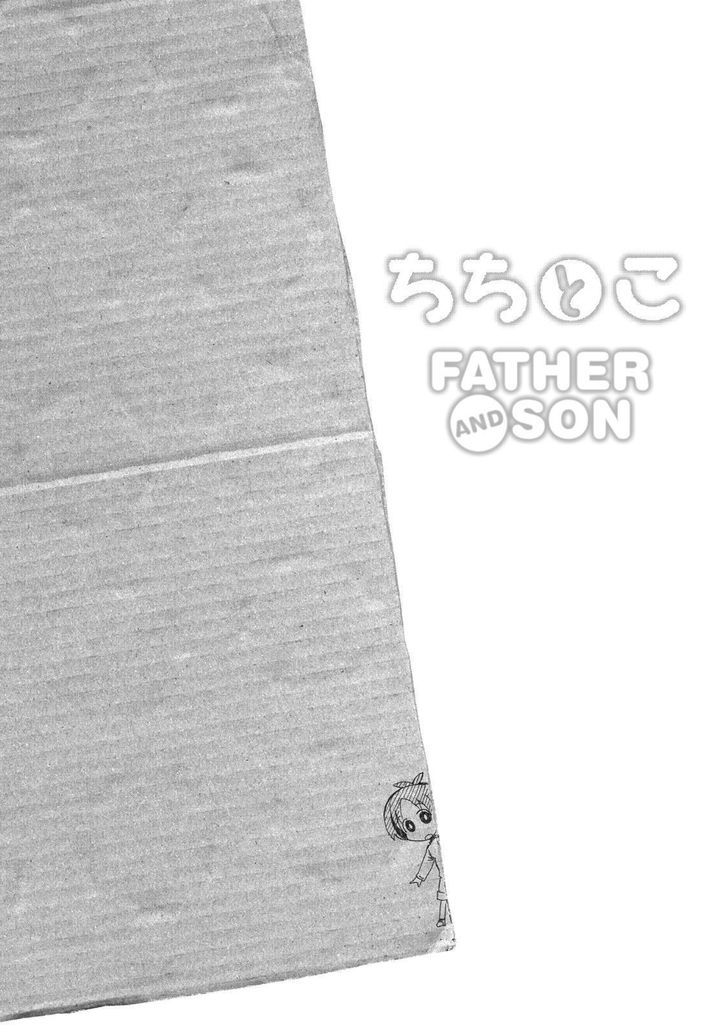 Father and Son Chapter 16 page 15 - Chapter 16
