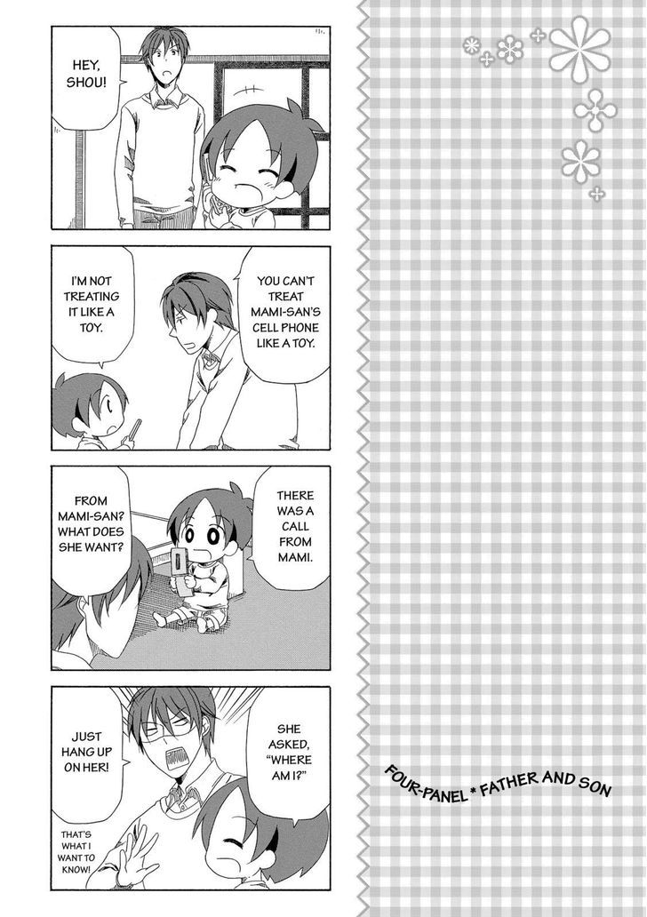Father and Son Chapter 2 page 10 - Chapter 2