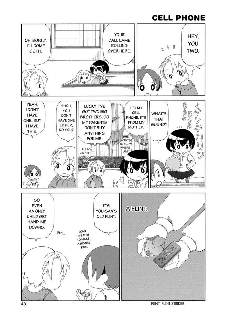 Father and Son Chapter 2 page 4 - Chapter 2