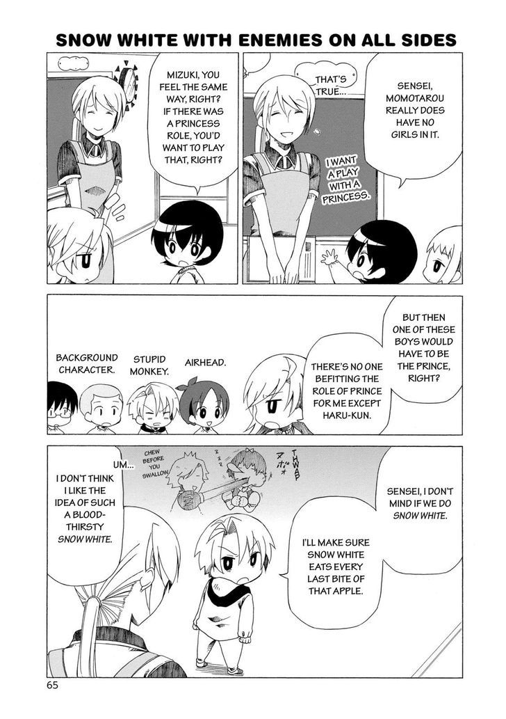 Father and Son Chapter 26 page 6 - Chapter 26