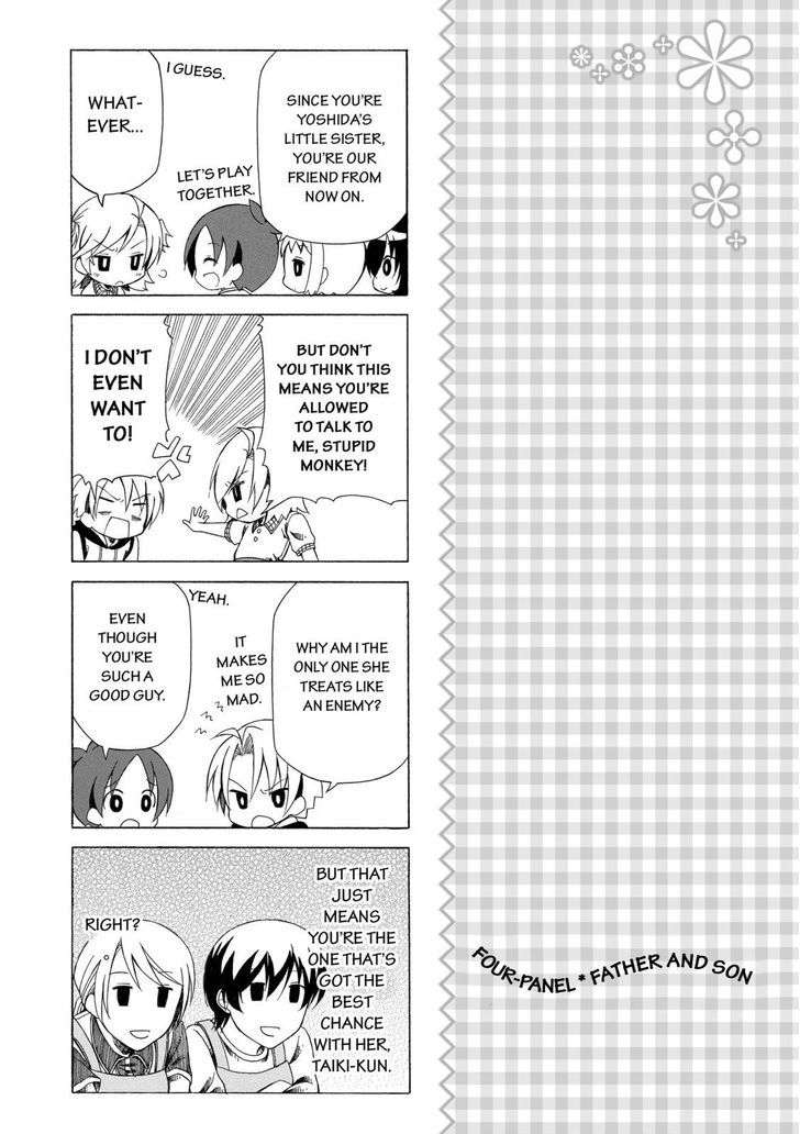 Father and Son Chapter 27 page 16 - Chapter 27