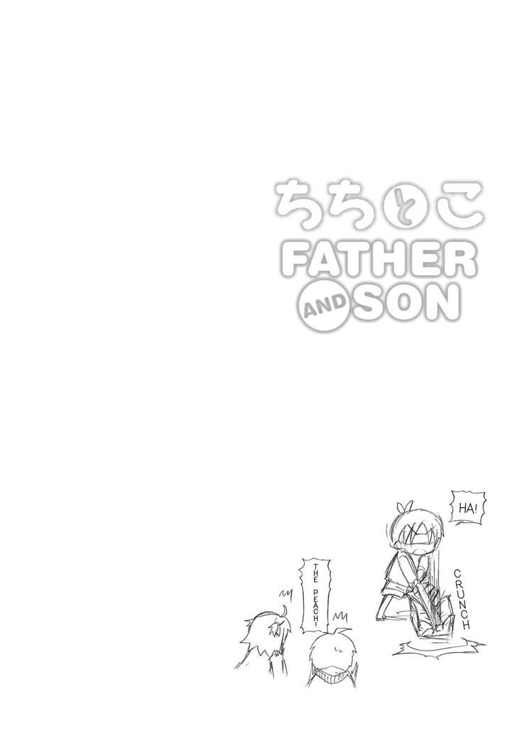 Father and Son Chapter 27 page 17 - Chapter 27