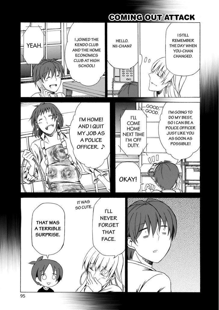 Father and Son Chapter 28 page 8 - Chapter 28