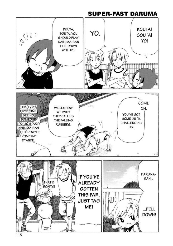 Father and Son Chapter 29 page 12 - Chapter 29
