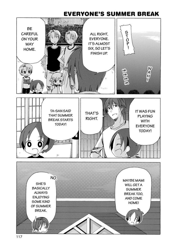 Father and Son Chapter 29 page 14 - Chapter 29