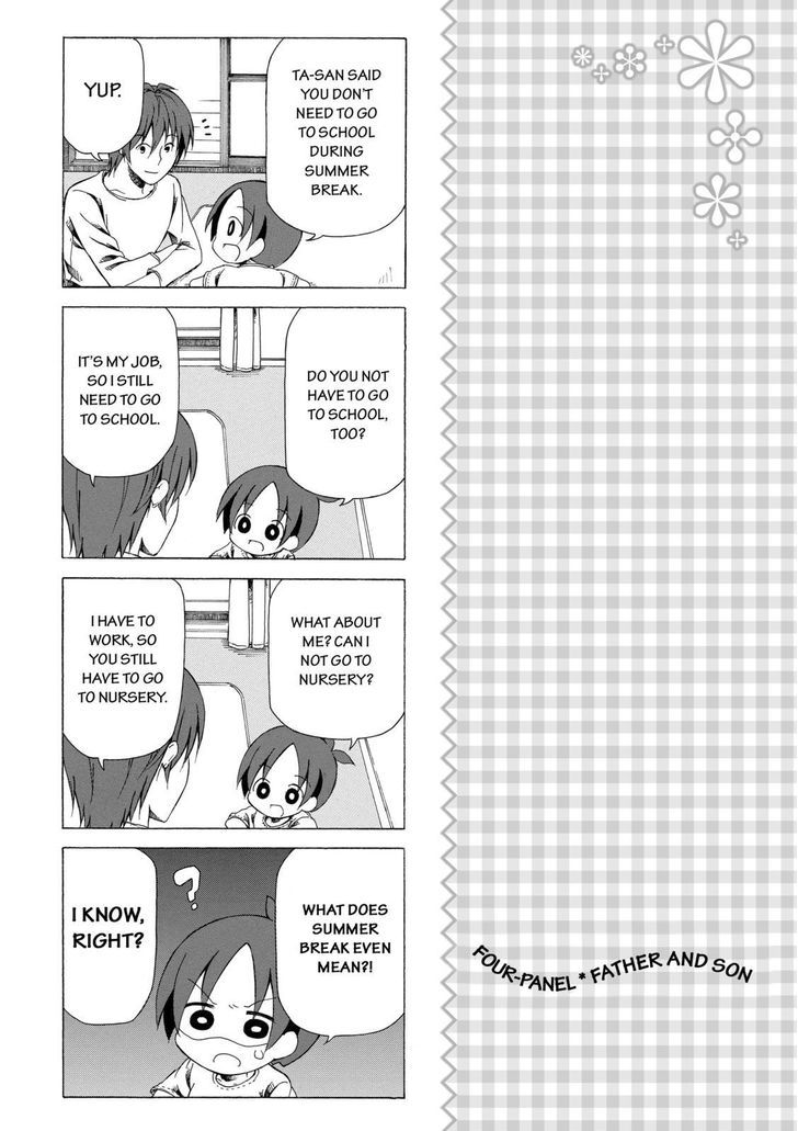 Father and Son Chapter 29 page 16 - Chapter 29