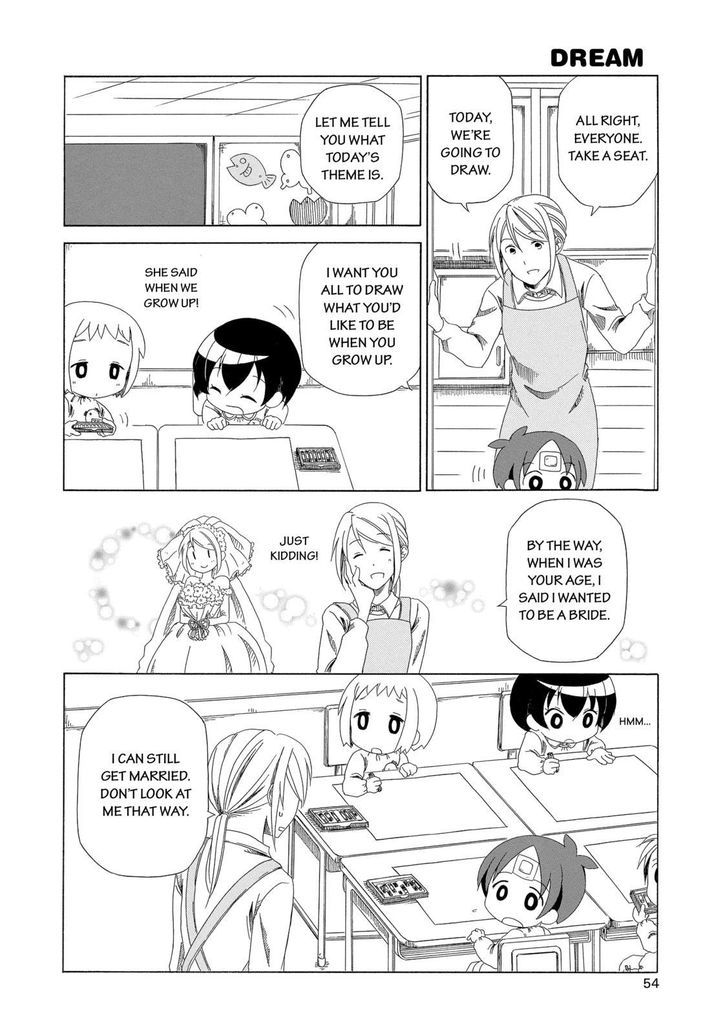 Father and Son Chapter 3 page 5 - Chapter 3