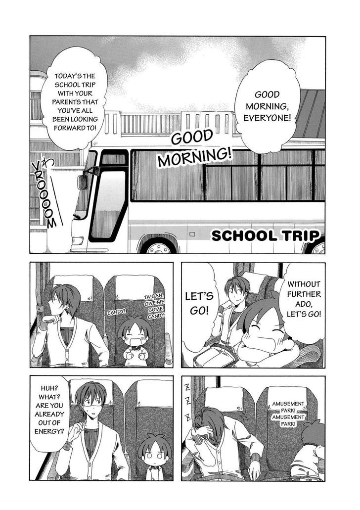 Father and Son Chapter 30.5 page 1 - Chapter 30.5