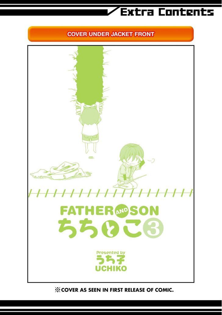 Father and Son Chapter 30.5 page 12 - Chapter 30.5