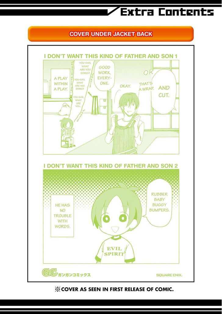 Father and Son Chapter 30.5 page 13 - Chapter 30.5